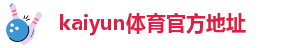 ky体育网